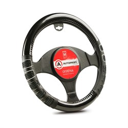 Оплетка руля AUTOPROFI AP-2051 BK GY M - фото 14409266