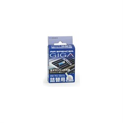 Запасной элемент для ароматизатора на кондиционер EIKOSHA Giga MARINE SQUASH - фото 14592764