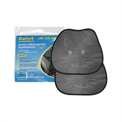 На боковые стекла Dollex SD-229 - фото 14594878