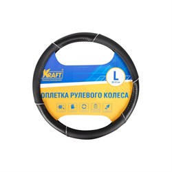 Оплетка KRAFT 800319 - фото 14596094