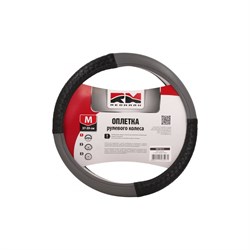 Оплетка руля REDMARK RM78015 - фото 14596121