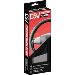 Чехол на руль DSV R99306C - фото 14612057