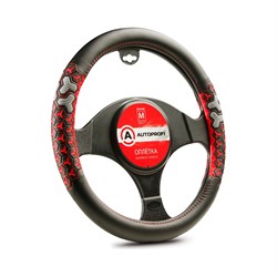 Оплетка руля AUTOPROFI AP-2050 BK RD S - фото 14612167
