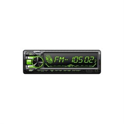 Автомагнитола Centek CT-8120 - фото 14690717