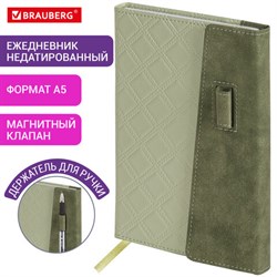 Ежедневник недатированный А5 145х215 мм, BRAUBERG "Stitch", под кожу, магнит, 160 л., оливковый, 116588 - фото 14691346