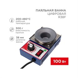 Паяльная ванна REXANT R38F - фото 14692896