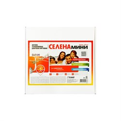 Уличная антенна РЭМО BAS-1109 P Селена-мини - фото 14693850