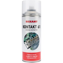 Смазка для контактов REXANT 85-0007 - фото 14694793