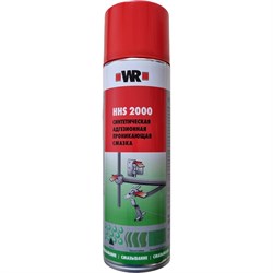 Спрей-смазка Wurth HHS2000 - фото 14694892