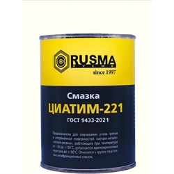 Смазка RUSMA ЦИАТИМ-221 - фото 14694920