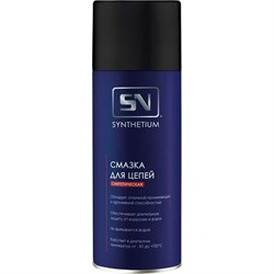 Смазка для цепей SYNTHETIUM Sn - фото 14695193