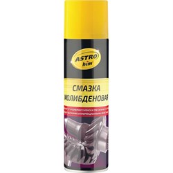 Молибденовая смазка Astrohim Ас-454 - фото 14695211