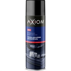 Смазка для клемм аккумулятора AXIOM a9631 - фото 14695244