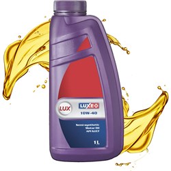 Полусинтетическое моторное масло LUXE LUX SAE 10W40 API SJ/ CF - фото 14695389