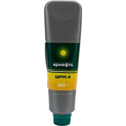 Шрус Ярнефть 1584 - фото 14695539