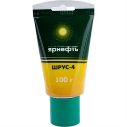 Шрус Ярнефть 1552 - фото 14695605