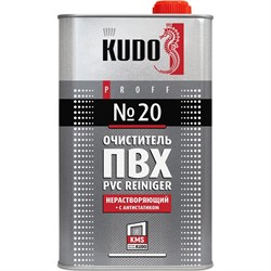 Нерастворяющий очиститель для пвх KUDO PROFF №20 SMC-020 - фото 14695799