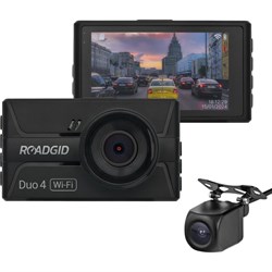 Видеорегистратор ROADGID 1049605 - фото 14695827