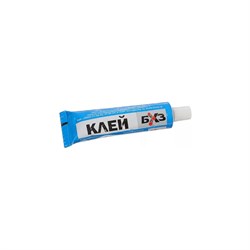 Клей БХЗ х.в. 28 мл - фото 14696036