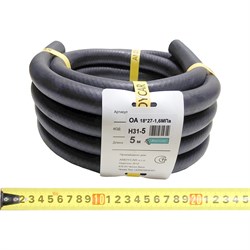 Трехслойный маслобензостойкий резиновый шланг Andycar H31-5 - фото 14696095