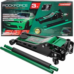 Подкатной гидравлический двухпоршневой домкрат ROCKFORCE RF-TZA830003 - фото 14696319