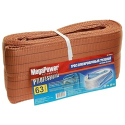 Грузовой буксировочный трос Megapower M-75663 - фото 14696536