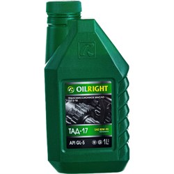Трансмиссионное масло OILRIGHT ТМ-5-18 GL-5 - фото 14696683