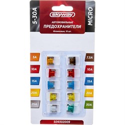 Флажковый предохранитель Skyway MICRO - фото 14696751
