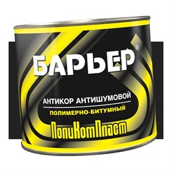 Антикоррозийное покрытие Барьер РТ180127 - фото 14696827