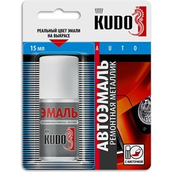 Автомобильная ремонтная эмаль KUDO KU-72462 - фото 14696891