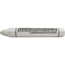 Мел R2R M-d13-W - фото 14697120