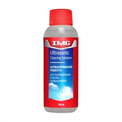 Жидкость для ультразвуковой очистки кондиционера и салона IMG MG-100 - фото 14697318
