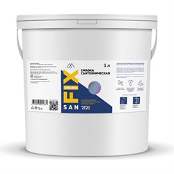 Сантехническая силиконовая смазка для раструбных и прочих соединений Sanfix 41677 - фото 14697360