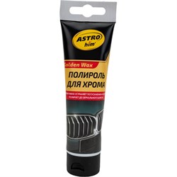 Полироль для хрома Astrohim Ас-273 - фото 14697452