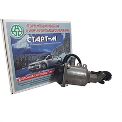 Предпусковой подогреватель для NISSAN Avenir, двигатель QG15 Старт 1 - фото 14697550