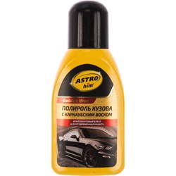 Полироль для кузова Astrohim Ас-240 Golden Wax - фото 14697718