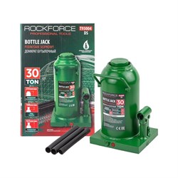 Бутылочный домкрат ROCKFORCE RF-T93004/DS/(28067) - фото 14697871