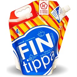 Стеклоочиститель FIN tippa марка 04 - фото 14698085
