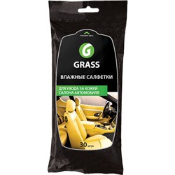 Влажные салфетки для ухода за кожаным салоном GRASS IT-0312 - фото 14698130