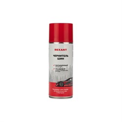 Чернитель шин REXANT 85-0055 - фото 14698145