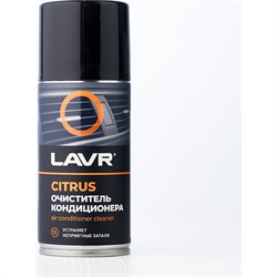 Дезинфицирующий очиститель кондиционера LAVR Ln1413 - фото 14698259