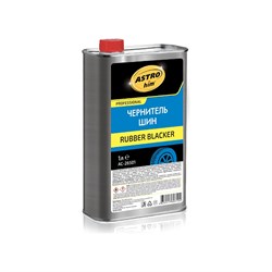 Чернитель шин Astrohim rubber blacker - фото 14698488