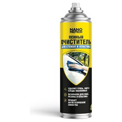 Пенный очиститель для стекол и пластика NanoProtech NPGPO0023 - фото 14698559