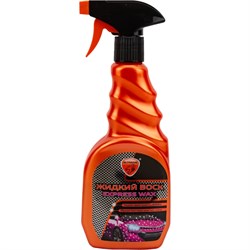 Жидкий воск ELTRANS EXPRESS WAX - фото 14698595