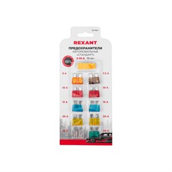 Набор флажковых предохранителей для автомобиля REXANT стандарт - фото 14698831