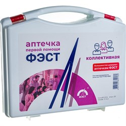 Коллективная аптечка для одного рабочего места Фэст ф.1 - фото 14698867