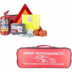 Набор автомобилиста Nova Bright Стандарт Plus - фото 14698914