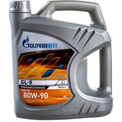 Масло Gazpromneft GL-5 80W-90 - фото 14698935