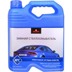 Зимняя стеклоомывающая жидкость NIGRIN NIG4W30 - фото 14699336