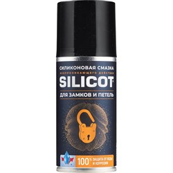 Смазка для замков и петель ВМПАвто Silicot Spray - фото 14699472